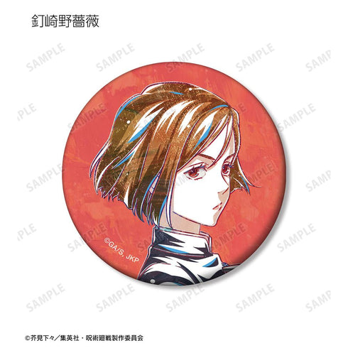 『呪術廻戦』トレーディング Ani-Art 第3弾 マット缶バッジ(単位/BOX)【202510再販】